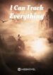 I-Can-Track-Everything-225×300-1