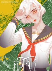 normal-60ed8fc0b573a-image