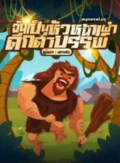 messageImage_1634650067882-768×1086