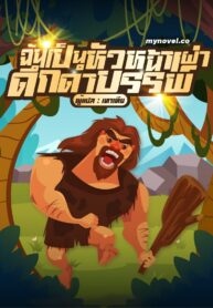 messageImage_1634650067882-768×1086