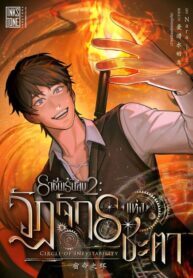 666fd852LQ1-193×278