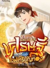 669f656f3uf-193×278