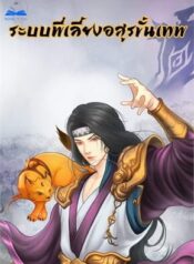 6000061654_front_XXL