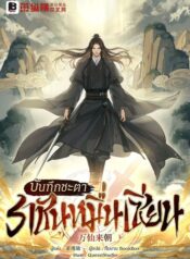 6938ddd1IbGVlONi (1)