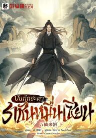 6938ddd1IbGVlONi (1)