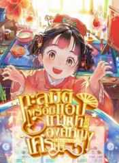 134603141