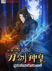 20210419144241superswordandsabercover101jpg
