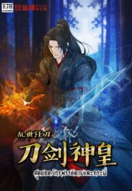 20210419144241superswordandsabercover101jpg