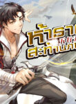 637945074382486144-story