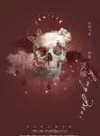 9786160628322