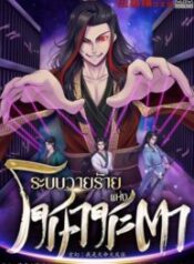 QOCHGm-193×278 (1)