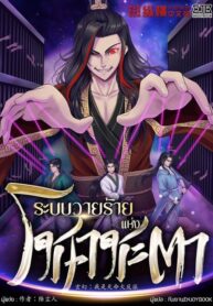 QOCHGm-193×278 (1)
