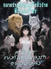 images (2)