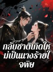 images (2)