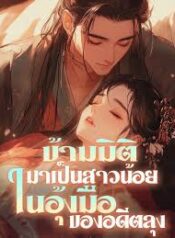 images (2)