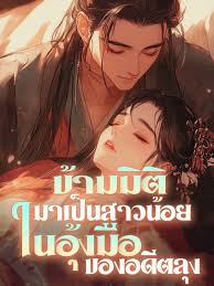 images (2)