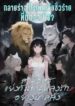 images (2)