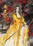 sl