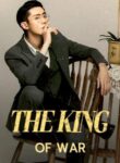 the-king-of-war