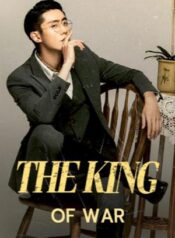 the-king-of-war