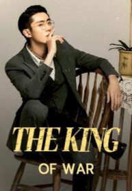 the-king-of-war