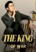 the-king-of-war