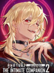 web_middle2