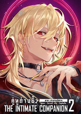 web_middle2