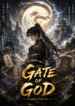 Gate of God