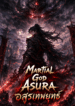 เทพยุทธ์อสูร (Martial God Asura)